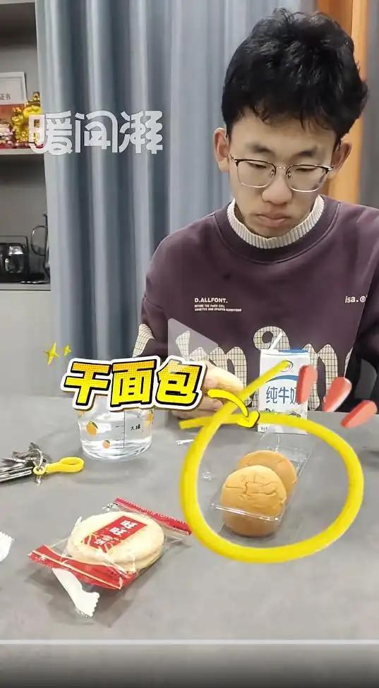 世界杯出线形势-“全网最听劝妈妈”30天涨粉超62万，1分钟视频报价3万